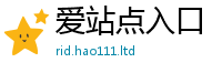 2025精准资料大全免费被2025新奥天天开好彩新奥彩免费版